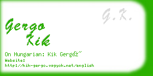 gergo kik business card